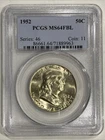 1952 P Franklin Half Dollar PCGS MS64 FBL Silver Coin 50C US Mint