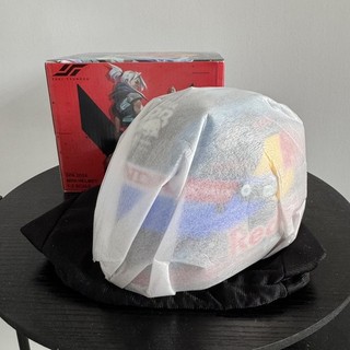 Red Bull VCARB Yuki Tsunoda 2024 Spa Helmet 1:2 Scale Brand New In Box