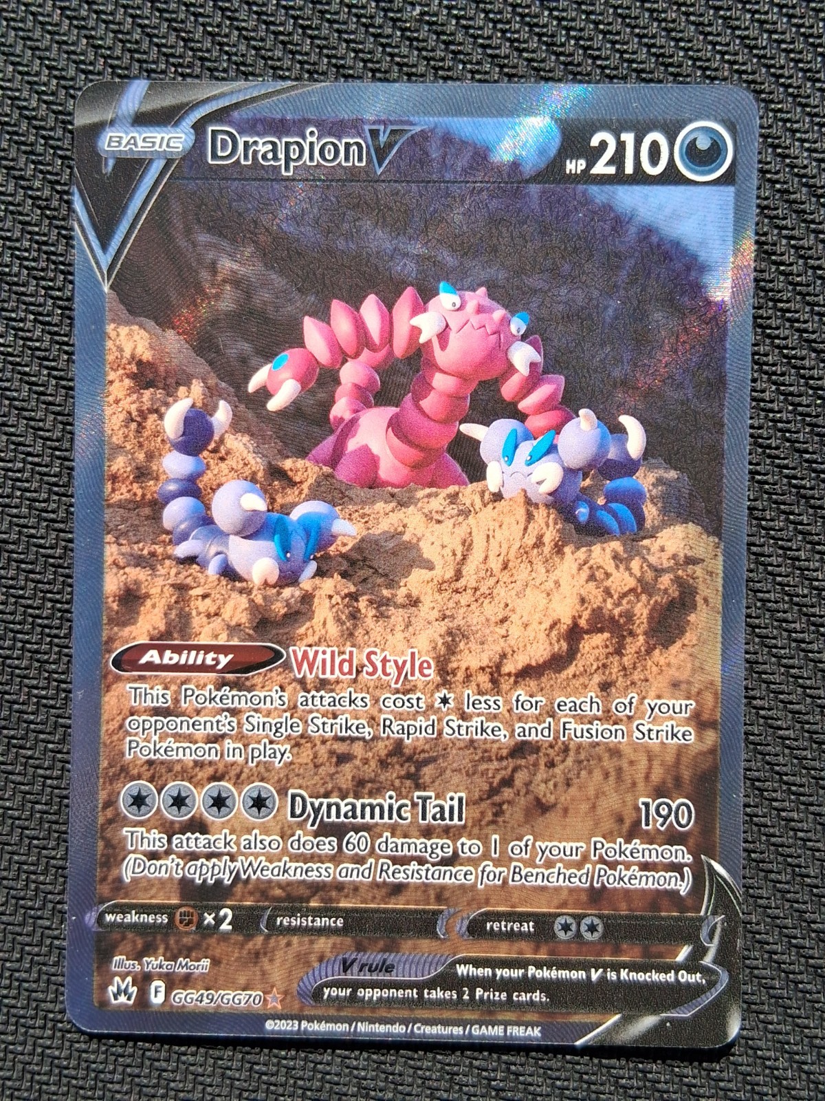 Picture 1 of 2