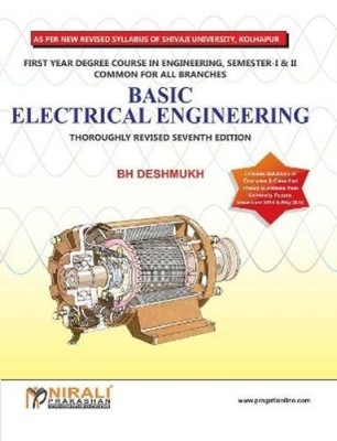 B H Deshmukh Basic Electrical Engineering (Shivaji Unive (Paperback) (UK IMPORT)