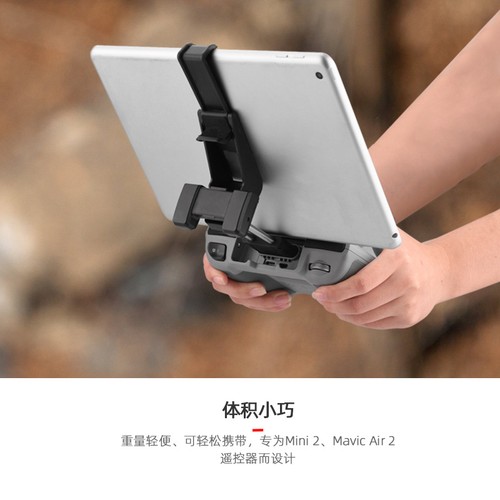 Tablet Verlängerungsständer Mavic 3/AIR3 Fernbedienung für DJI MINI 4PRO/MINI4K - Bild 3 von 14