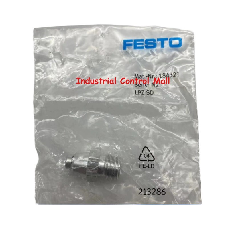 1PC New For Festo LPZ-SD 184321 Nozzle LPZSD Fast Delivery Free Shipping
