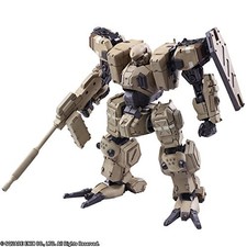 Front Mission The First Wander Arts Zenith desert Ver PVC Action Figure Japan