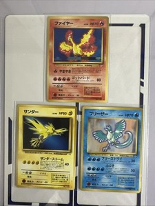 Pokemon 1993