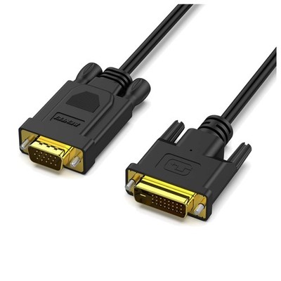 DVI-D Kabel VGA 1,8M unidirektional vergoldet vierfach geschirmt kabel