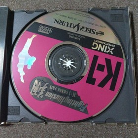 K-1 Fighting Illusion Shou Sega Saturn SS Japan Import Used Tested with Case