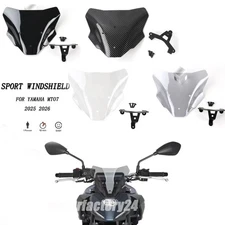 Motorcycle Windshield For Yamaha MT-07 2025 Windproof Screen Wind Deflector Kit