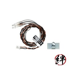 Tamiya 54599 Led Light 3mm Halogen White