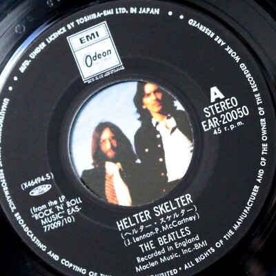 THE BEATLES HELTER SKELTER 7