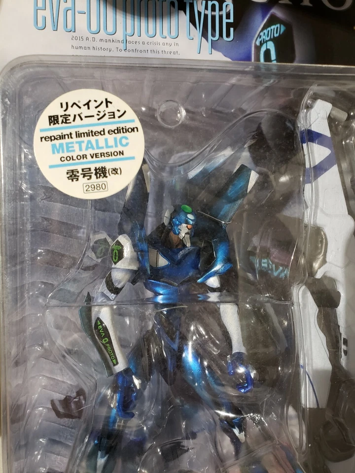 Neon Genesis Evangelion Eva 00 Prototipo LIMITADO Azul Metálico Repintado Kaiyodo Foto 2 de 4