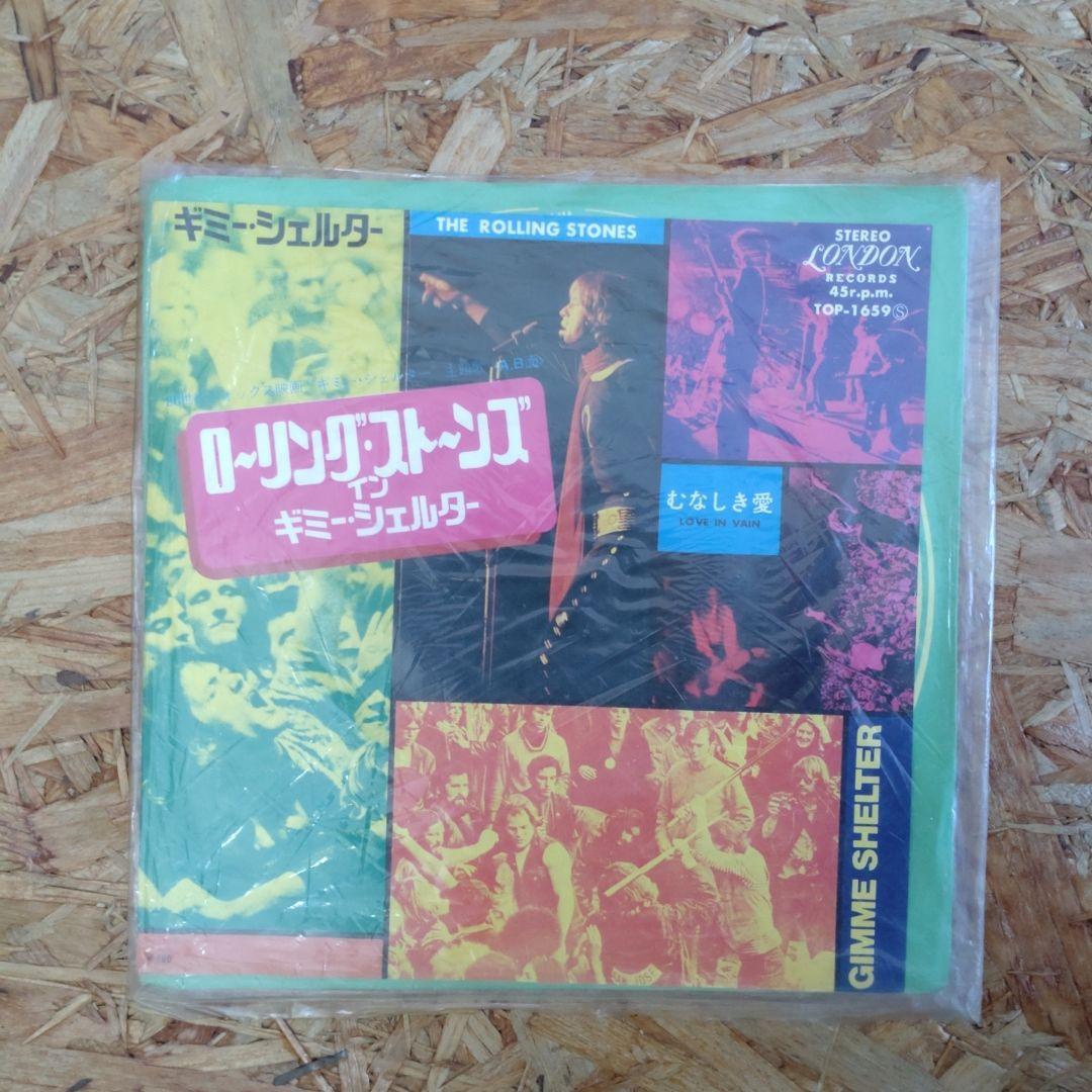 Elvis PresleyLP Records eBay