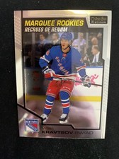20-21 UD O-Pee-Chee Platinum Marquee Rookie 156 Vitali Kravtsov