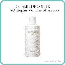 KOSÉ COSME DECORTE AQ Repair Volume Shampoo 600mL