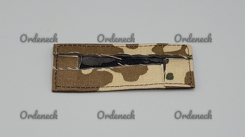 BUNDESWEHR - TÄTIGKEITSABZEICHEN - SCHWARZ AUF TROPENTARN - TAUCHERARZT - BW - Bild 4 von 4