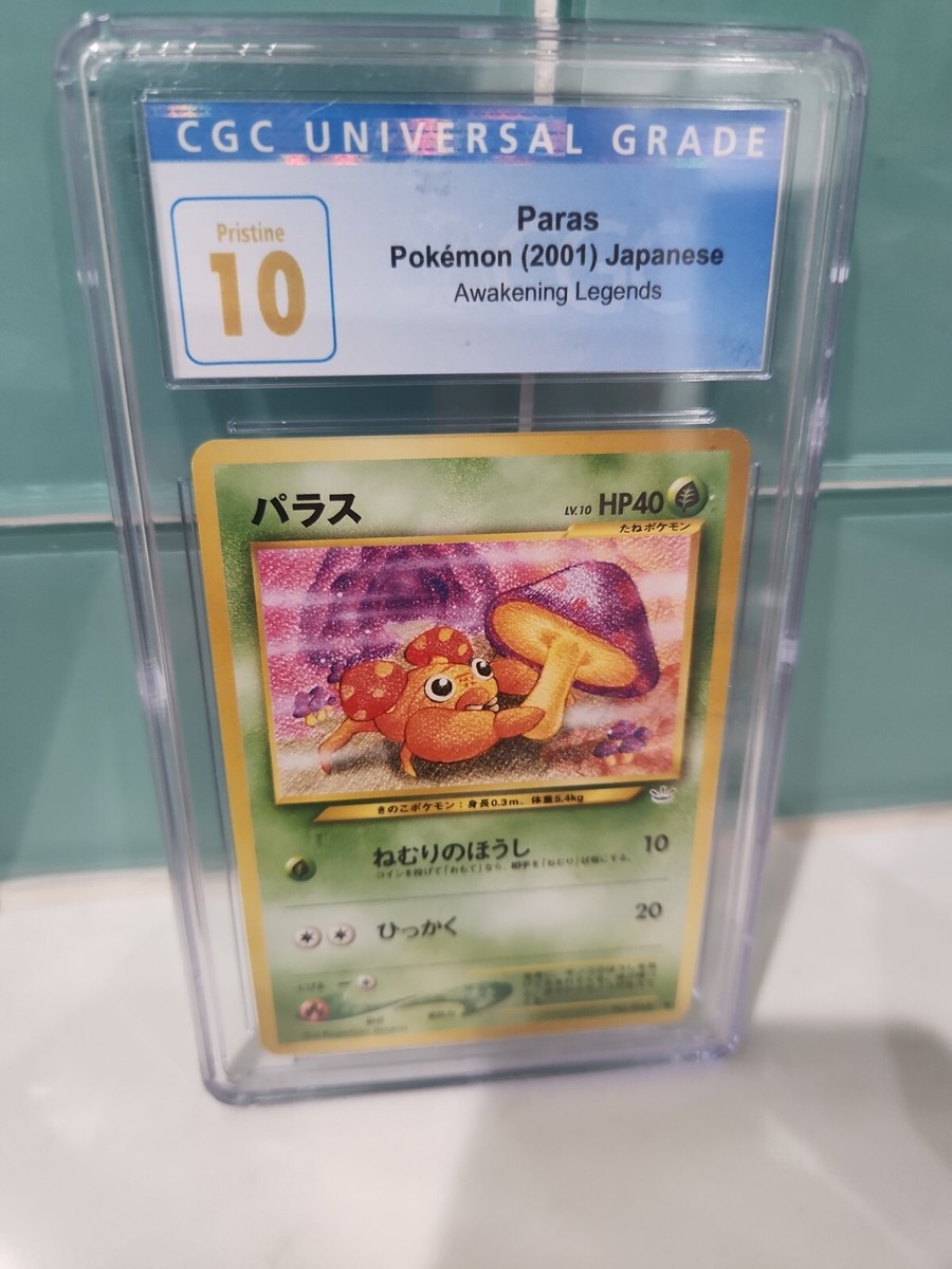 POP 6) CGC 10 PRISTINE Paras Pokemon Card Japanese Awakening