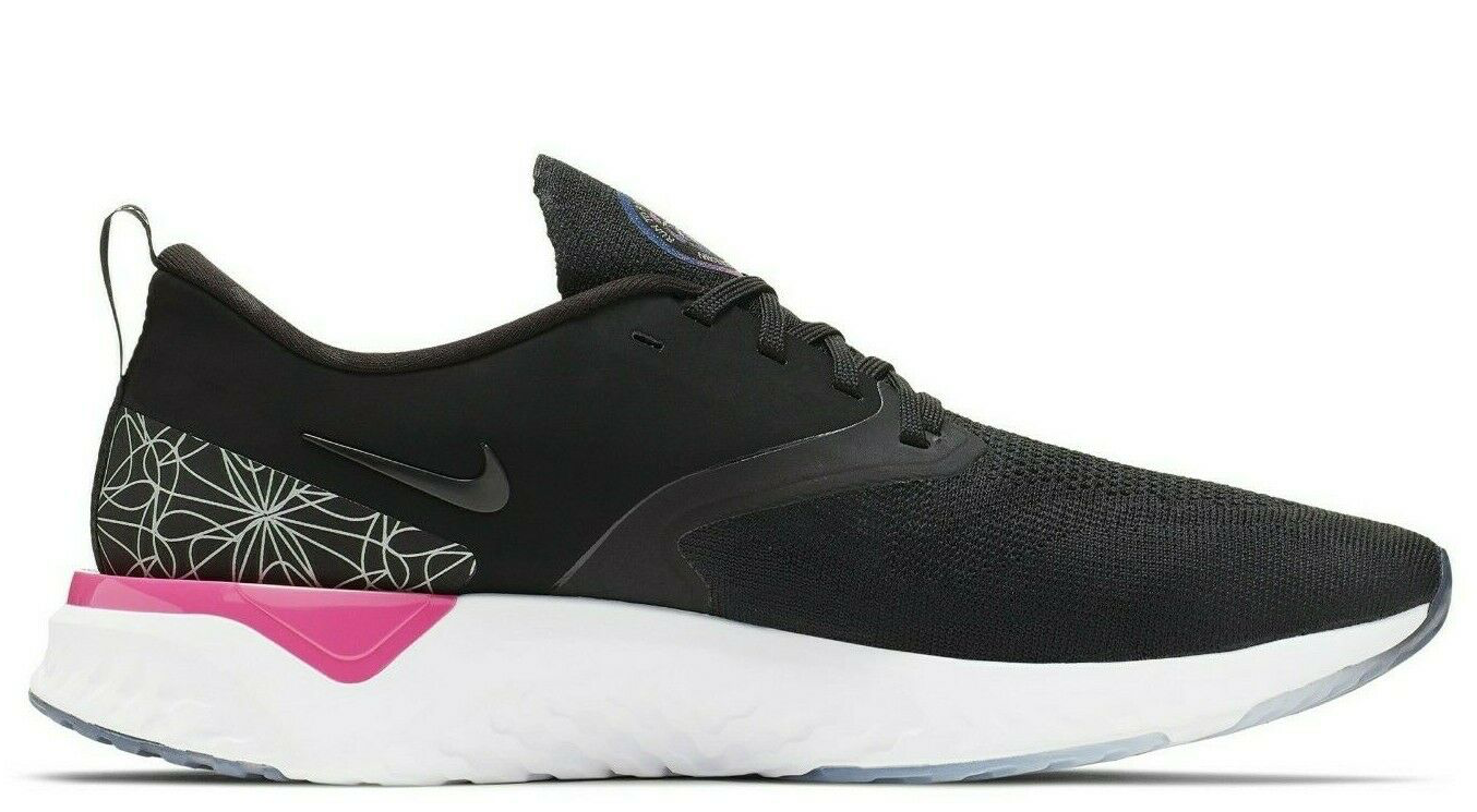 nike run to a magical place