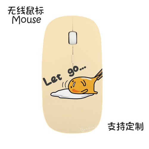 Gudetama Cute Cartoon Wireless Mouse USB Receiver Optical USB PC Gaming Mouse - Picture 12 of 26
