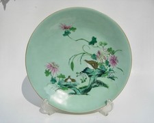 CHINESE CELADON GROUND & FAMILLE ROSE DECORATED 