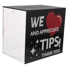 Spendenbox Acryl Acrylbox Mit Schlitz Spendenboxen Für Geld Gläser