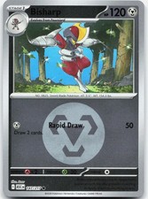 Bisharp (Energy Symbol Pattern) 147/217 Ascended Heroes Pokemon Reverse Holo NM