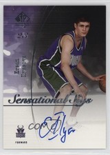 2005-06 SP Authentic Sensational Sigs Ersan Ilyasova #SS-EI Auto 0e3