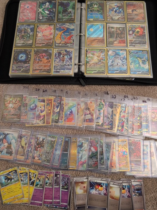 Pokemon Card Lot 150 OFFICIAL TCG Cards + Holo,Rare (IR, VMAX, EX, VSTAR , OR V)