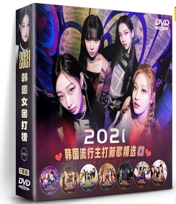 2021- Korean girl group MV selection 7DVD