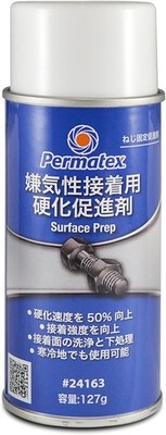 Permatex 24163 Surface Prep Activator for Anaerobics, 4.5 Ounce, Factory 