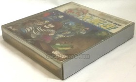 MONTY NO DOKIDOKI DAI DASSO ON THE RUN NINTENDO FAMICOM DISK SYSTEM CARD FDS