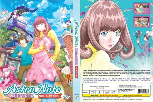 DVD Anime ASTRO NOTE Complete TV Series Vol.1-12 End English Subtitle - Picture 3 of 4