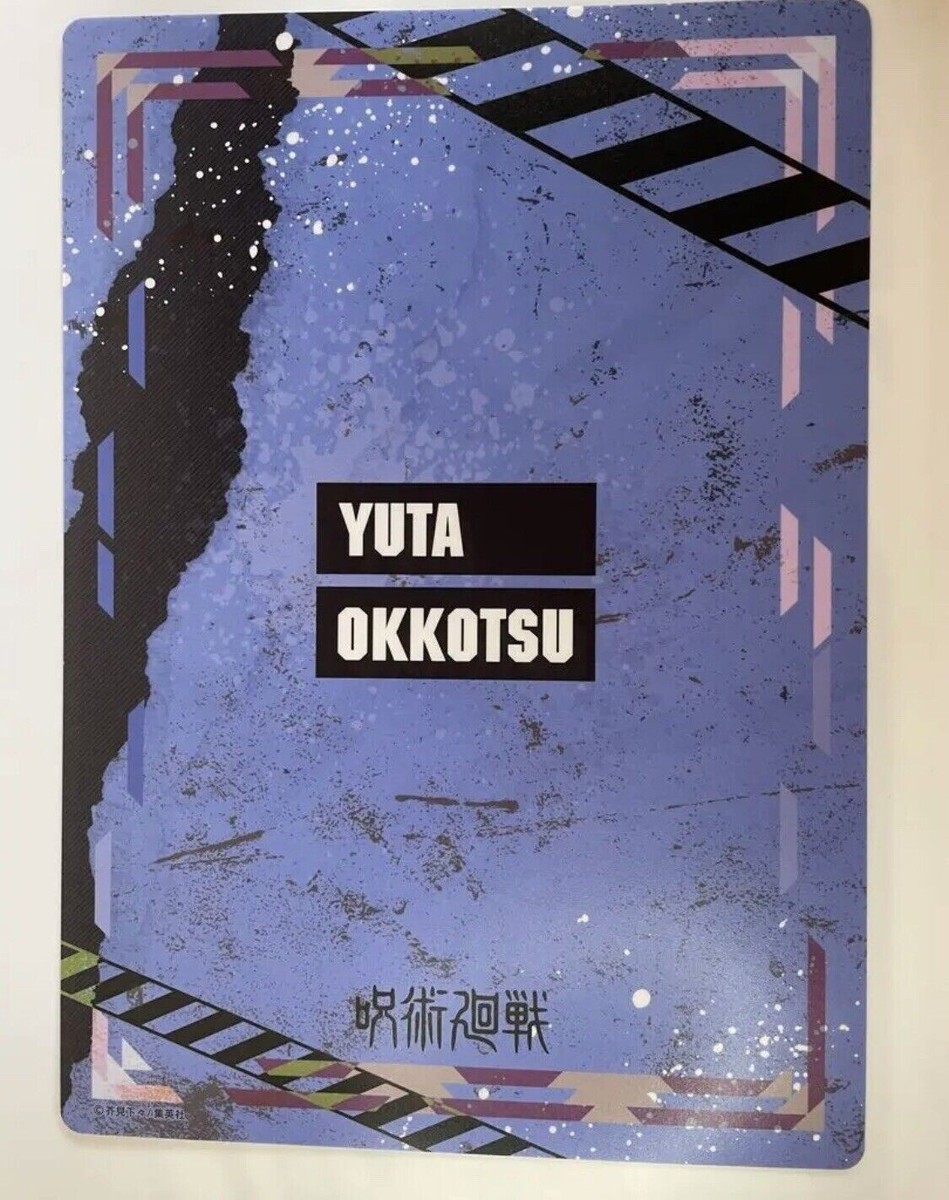 Jujutsu Kaisen yuta Okkotsu Jump Shop 2023 Limited Desk Pad B5