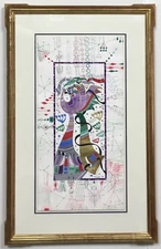 RAPHAEL ABECASSIS "BAR MITZVAH" JUDAICA ORIGINAL PAINTING ON PAPER FRAMED COA