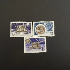 RUSSIA/USSR 1971 Stamps Mi#3857, 3858, 3860 Soviet Moon Exploration