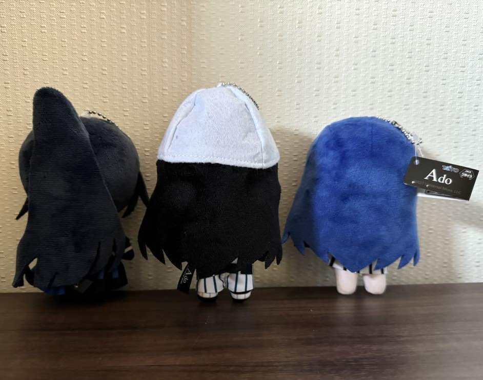 Ado Mascot Plush Doll Complete Set of 3 Usseewa Gira Gira
