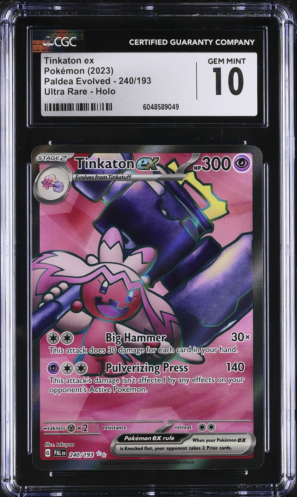 Tinkaton ex #240/193 English Ultra Rare CGC 10 2023 Pokemon Paldea Evolved