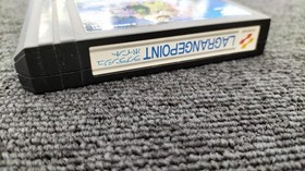 Famicom Software Model No. Lagrange Point Konami FIN45