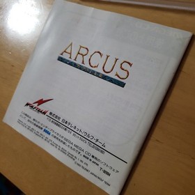 ARCUS Ⅰ・Ⅱ・Ⅲ ARCUS Mega CD SEGA Japan 2g