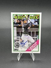 2023 TOPPS '88 TOPPS AUTOGRAPH LENYN SOSA ROOKIE CHICAGO WHITE SOX RC AUTO