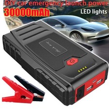30000mAh Car Jump Starter Pack Booster Battery Charger Emergency Power Bank Kit