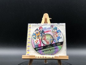 Tokimeki Memorial: Forever With You (Sega Saturn,1996) from japan