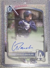 2025 Bowman Draft Mega Box Baseball Checklist Guide in-content 35