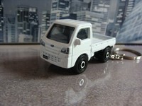 Subaru Sambar Kleintransporter 🔥🏆🔥 Mbx SchlüSselanhäNger/AnhäNger
