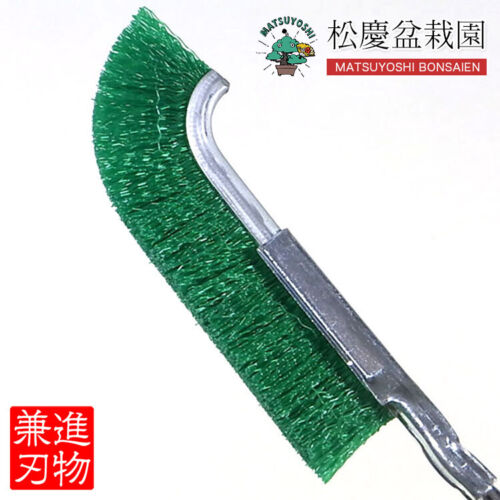 Kaneshin Bonsai Werkzeug Kurvenbürste/Vinyl 240mm #156B - Bild 1 von 5