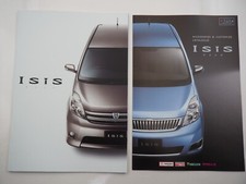 TOYOTA ISIS CAR BROCHUER w/ ACC CATALOG 2007 - Japanese - Ey1255