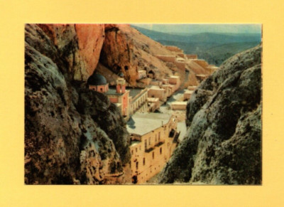 Syria - MALOULA - The Convent ....... (Ref. L8257)
