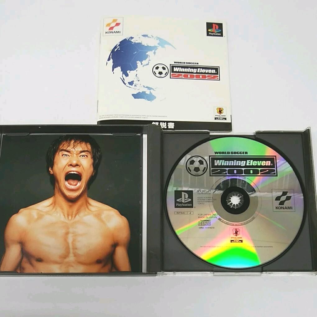 王者ペレ　サッカーの世界　１　２　３　VHS 王者ペレ サッカーの世界 1 2 3 VHS 王者ペレ サッカーの世界 1 2