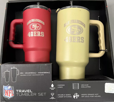 NFL officially licensed KC Chiefs Copper lined Travel Tumbler set 2 pk 24oz 40oz