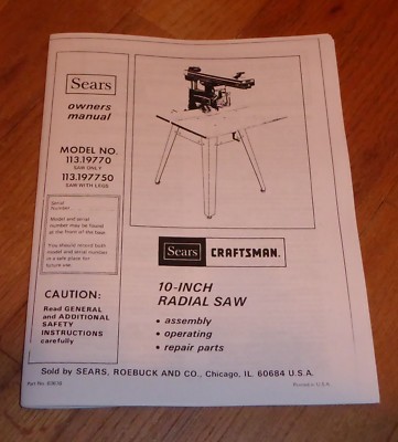 SEARS CRAFTSMAN 10 INCH RADIAL ARM SAW 