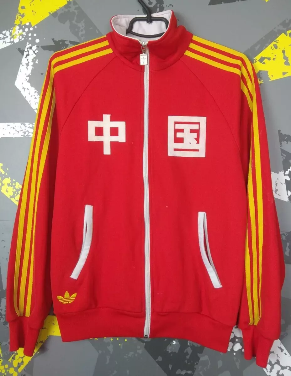 Adidas china top jobs quiz
