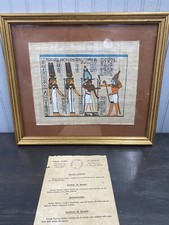 Egyptian Hieroglyphic on Original Papyrus in Frame, Certificate Of Papyrus Paper